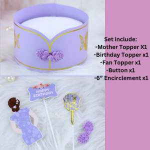 Cheongsam style Happy mother’s day Women Day Cake topper Cake Decoration l 旗袍款母亲节 女人节蛋糕摆件 蛋糕插件