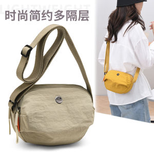 2025 New Fashion Multi-Layer Compartment Single Shoulder Bag Lightweight Casual Commuter Crossbody Bag Ladies Versatile Mobile Phone Small Bag