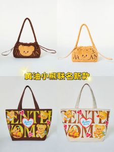 Butterbear Canvas Dumpling Bag Single Shoulder Fashion Trend Magnetic Buckle Closure Soft Handle Womens Handbag Medium Size