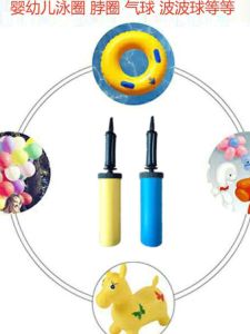 For Home Inflatable Pump Aluminum Film Wedding Two-Way Hand Push Air Pump Birthday Yoga Balloon Permanent Convenient Neutral