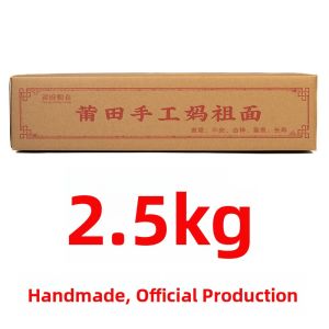 Authentic Handmade Fujian Longevity Noodles Xianlian Convenient Matsu Goddess Noodles Dried Instant Noodles No Sauce Included
