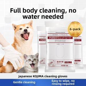 KOJIMA | Dogs Cats Dry Cleaning Tear Stain Remover Deodorant Wipes