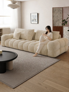 Adjustable Removable Linen Sofa
