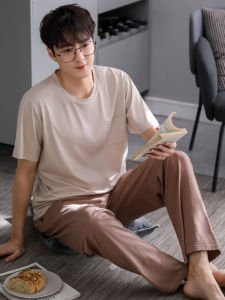 JIALEFEN | Stretchy Comfort Summer Mens Home Wear Set