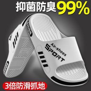 Large Size Mens Slippers Summer Outdoor Wear Comfortable Fashionable Fishing Sandals Casual Home Slippers for Men
