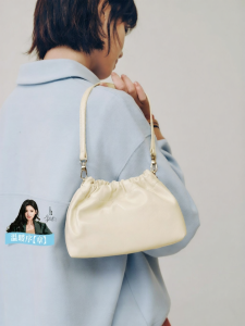 BELLE | Túi Xách Da Đi Làm với Quả Cầu Vàng