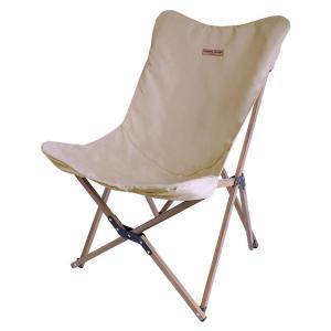 fantasy garden | Outdoor Portable Ultra Light Aluminum Folding Leisure Chair