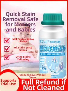 Stain Remover Whitener Mildew Remover