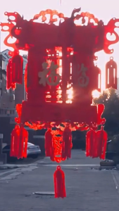 โคมไฟสีแดง โคมแดงระย้า โคมไฟพระราชวัง ตกแต่งเทศกาลตรุษจีน งานมงคล งานเฉลิมฉลอง ตรุษจีน โคมเต็งลั้ง โคมจีน