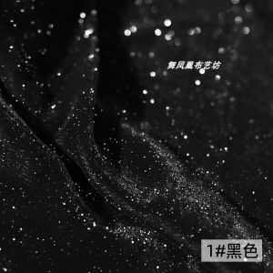 ผ้าซาตินกำมะหยี่สีดำ เนื้อผ้านุ่ม ด้ายเดี่ยว ไม่มีความยืดหยุ่น สไตล์ฝรั่งเศส ผ้าชุดราตรี ผ้าสำหรับทำเสื้อผ้า ผ้าสำหรับทำเสื้อผ้า