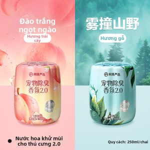 YANXUAN | Khử Mùi cho Nước tiểu và Bụi Rơm Thú Cưng Khử Mùi Không khí