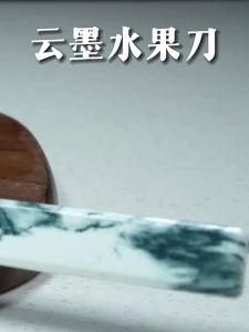 TINGLING | Dao Cắt Trái Cây Nhỏ Sharp Dành Cho Sử Dụng Tại Nhà Và Ngoài Trời