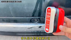 AutoCare Car Glass Oil Film Remover And Oil Film Brush - Rain & Fog Proof Strong Windshield Cleaning Solution with Sodium Citrate Formula for Windshield Improves Clarity and Visibility