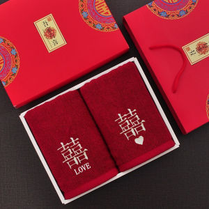 Khăn Mặt Cotton Nguyên Chất Đỏ Double Happiness Word Tặng Quà Cưới Hộp Đựng Cao Cấp Không Phai Màu Khăn Mặt Quà Tặng