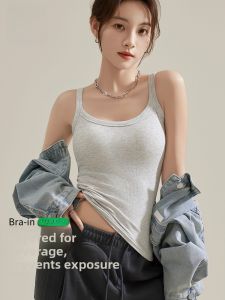 MiiOW | Cat Lady Fashionable Ribbed Narrow Shoulder Strap Vest Women Spring Autumn New No Bra Wearing Outerwear Beautiful Back