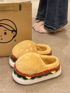 Furry Slippers Womens Indoor Home Cotton Slippers with Fur Lining High Heel Roman Style Sweet Style EVA Bottom Comfortable