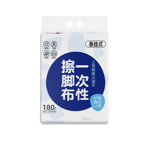 WEIKAMAYI | Disposable Heavy-duty Foot Wiping Towel Home Use