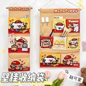 Cute Hanging Storage Bag Line Little Dog Dormitory Bedside Wall Mounted Underbed Door Back Storage Bag American Style Cartoon