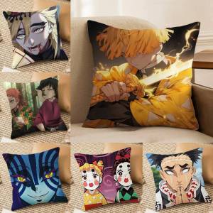 Bandai | Demon Slayer Kamado Siblings Anime Plush Pillow Cover Soft Short Plush Cushion Cover For Sofa Bedroom Home Decor Gift Decoration