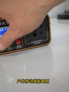 Portable Power Station 300W/220V Multi-functional Power Station 96000mAh Large Capacity Solar Generator
