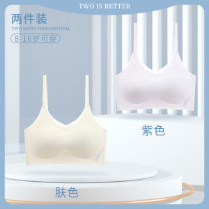 Cat Girl Teenage Bra Skin-friendly Seamless Student Underwear Second Growth Stage U-shaped Cup Fixed Strap Wireless Bra