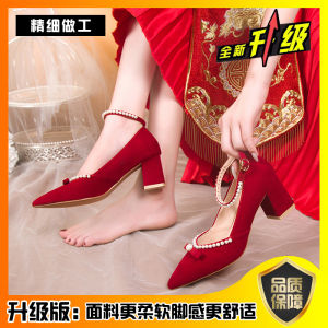 Red Chinese Style High Heels with Buckle Wedding Shoes Womens Fashion Single Shoes Sharp Pointed Toe Rubber Outsole PU Lining