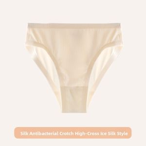 Girls Ballet Dance Invisible Underwear Ice Silk Seamless Ballet Practice Performance Briefs Comfortable Breathable Underpants