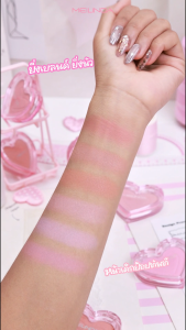 Meilinda บลัชหัวใจ เบลอแก้ม Dreamy Blurry Blush เมลินดา บลัชออน ดรีมมี่ เบลอรี่ แก้มป็อป ฟุ้งละมุน สีชัด ติดทน (MC5109)