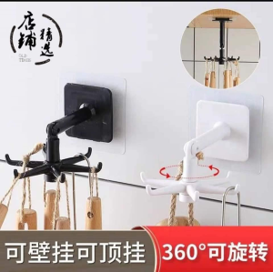 WE 2180 = 多功能可旋转挂钩360度无痕粘钩 Multifunctional rotatable hook 360-degree traceless hook (random color)