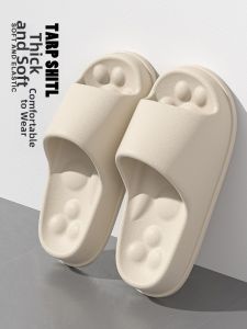 JIFANPAUL | Anti-Slip Odorless Indoor Outdoor Slippers 1 Pair