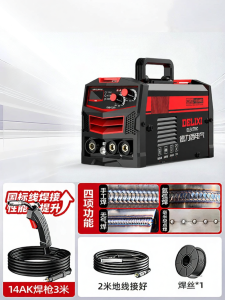 DELIXI Electric | Máy Hàn Đa Năng Không Khí 220V