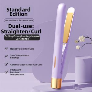 Mini Portable Dual-Purpose Hair Straightening And Curling Iron Compact Travel-Friendly Straightening Brush for All Hair Types