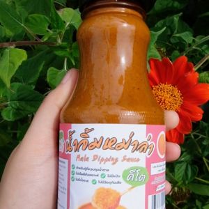 น้ำจิ้มหม่าล่า ซอสอเนกประสงค์ สูตรคีโต Mala Dipping Sauce