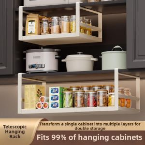 Adjustable Kitchen Storage Rack