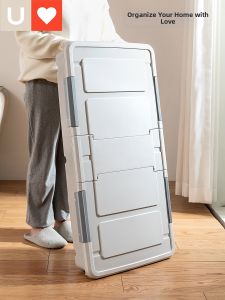 Younal | Bed Under Storage Drawer Flattened Wheeled