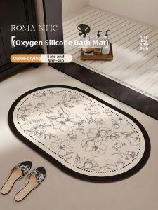 Water Absorbent Anti-slip Bathroom Mat