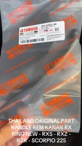 Original Yamaha Handle Rem Kanan Rx King NEW / Scorpio Z / RX-Z / RX-S / RZ-R / RX-KING 3KA KD182
