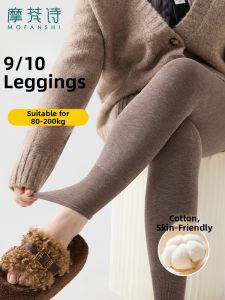MOFANSHI | Pressure Slimming Seamless Pantyhose for Plus Size Women Spring Wear