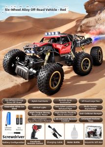 ZSVIP | Large Six-Wheel Drive High Speed RC Car