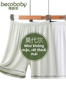 Quần Ngủ Mùa Hè Dài Lỏng Cho Bé Trai Chất Liệu Modal Ice Silk