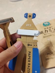 Japan Kai Kai Paper Mens Shaver Three-Layer Blade Portable Foldable Hair Trimmer