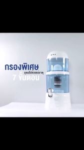 🥇รับประกัน 5 ปี🥇เครื่องกรองน้ำ 14L วัสดุกรอง 8 ชั้น ขจัดสิ่งเจือปน 99.999% ติดตั้งง่าย เหมาะกับเอาไปตั้งในสำนักงาน ห้องพักหรือสถานที่ต่างๆ เครื่องกรองน้ำดื่ม กรองน้ำ เครื่องกรองน้ำใช้ กรองน้ำดื่ม เครื่องกรองนํ้า water purifier