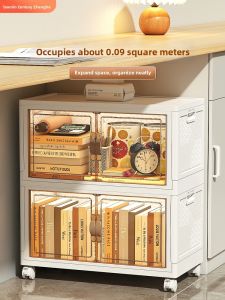 JINXIUBAINIAN | Rollable Book Storage Rack