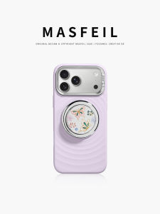 MASFEIL | Magnetic Stand iPhone 17 Pro Max Case Full Protection Liquid Silicone