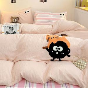 New Thick Stone Washed Cotton Pure Color Embroidered Four-Piece Bed Set
