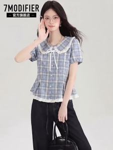 7.Modifier | Áo Nữ Tay Bồng Đính Cúc Phối Màu