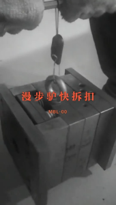 Camera Quick Release Buckle Combination Plate Strap Wrist Strap Buckle Shoulder Strap Conversion Buckle Rope