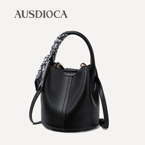 Fashionable Casual Leather Bucket Bag Womens Handbag Basket Shape Ladies Crossbody Bag Soft Tanned Cowhide New 2025