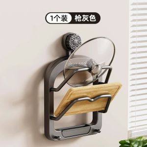 Multi-Functional Kitchen Wall Mounted Pot Lid Holder No Drilling Required Plastic Storage Rack for Cutting Boards And Spices