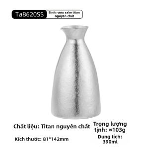 Tiartisan | Bình Rượu Sake Titanium Cao Cấp Đựng Tiện Lợi